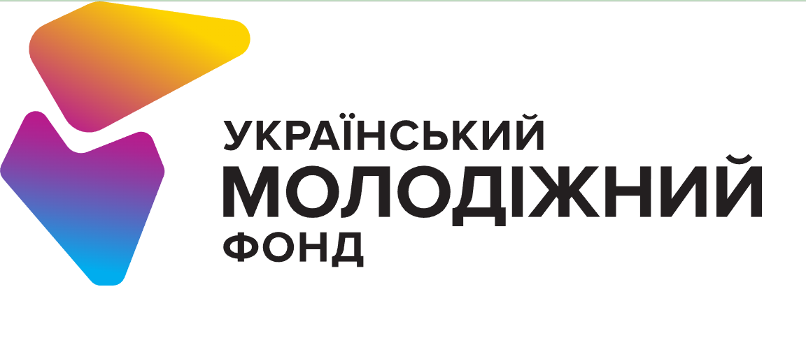 Гранти та Програми. Український молодіжний фонд 