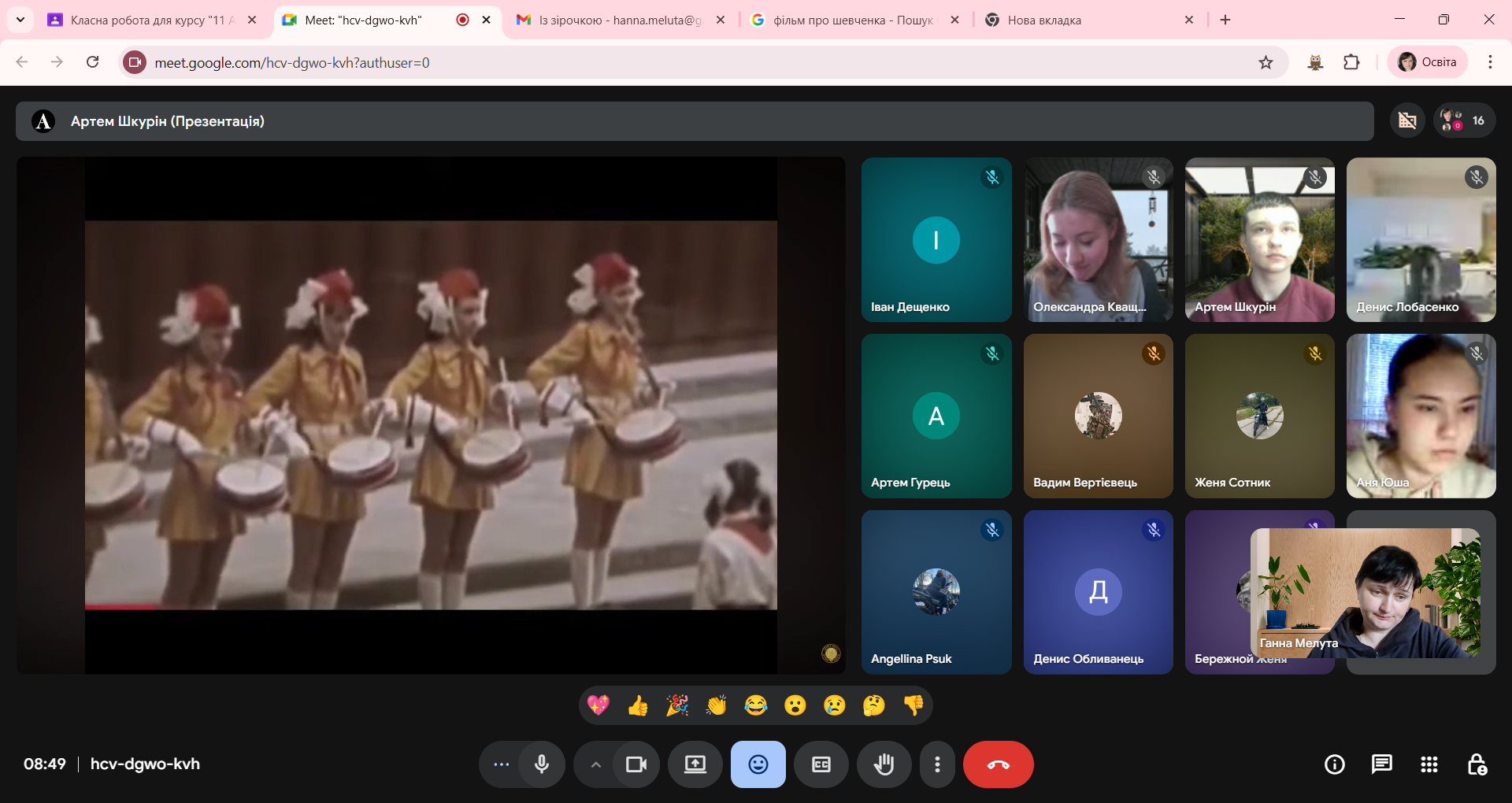 Творча спадщина поета: роль у формуванні національної свідомості