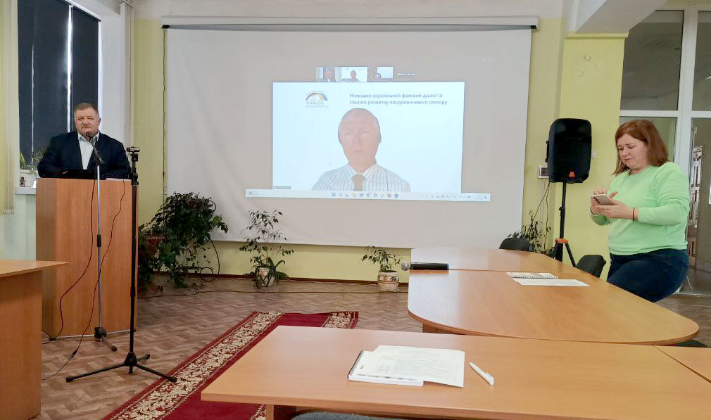 Підвищили кваліфікацію