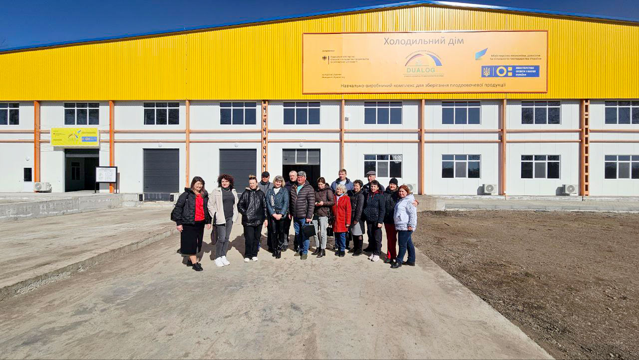 Підвищили кваліфікацію