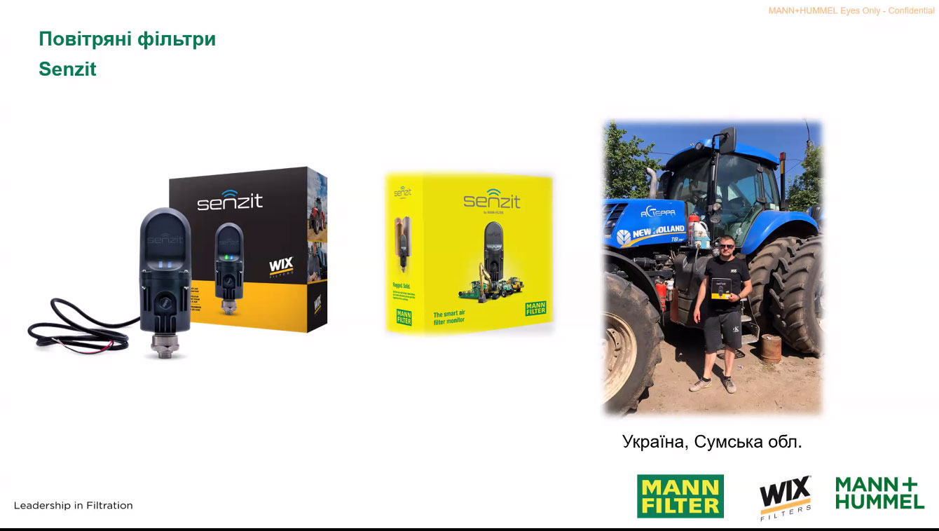 Сучасні конструкції фільтрів і майбутнє індустрії очищення