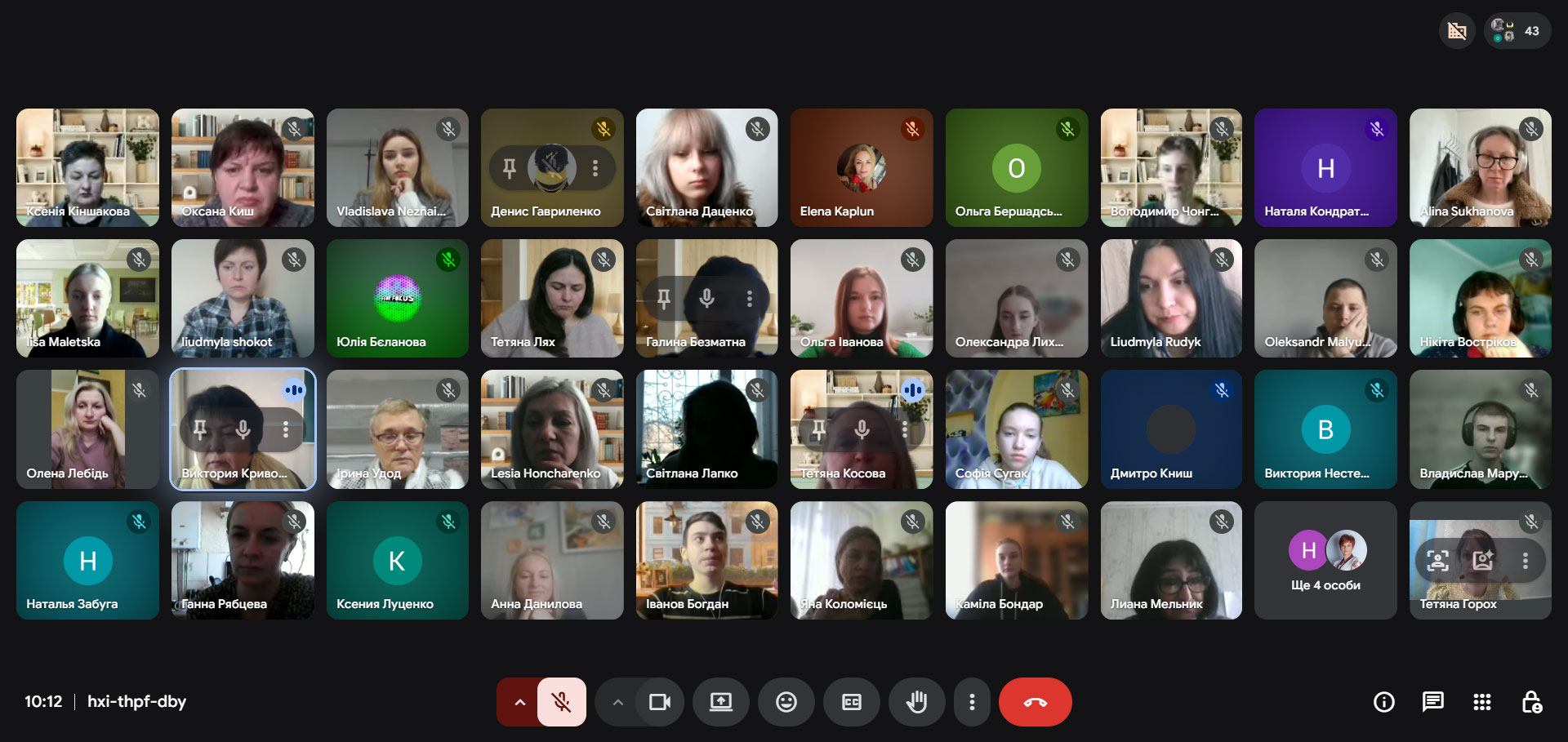 Перемога обласного рівня – гордість навчального закладу