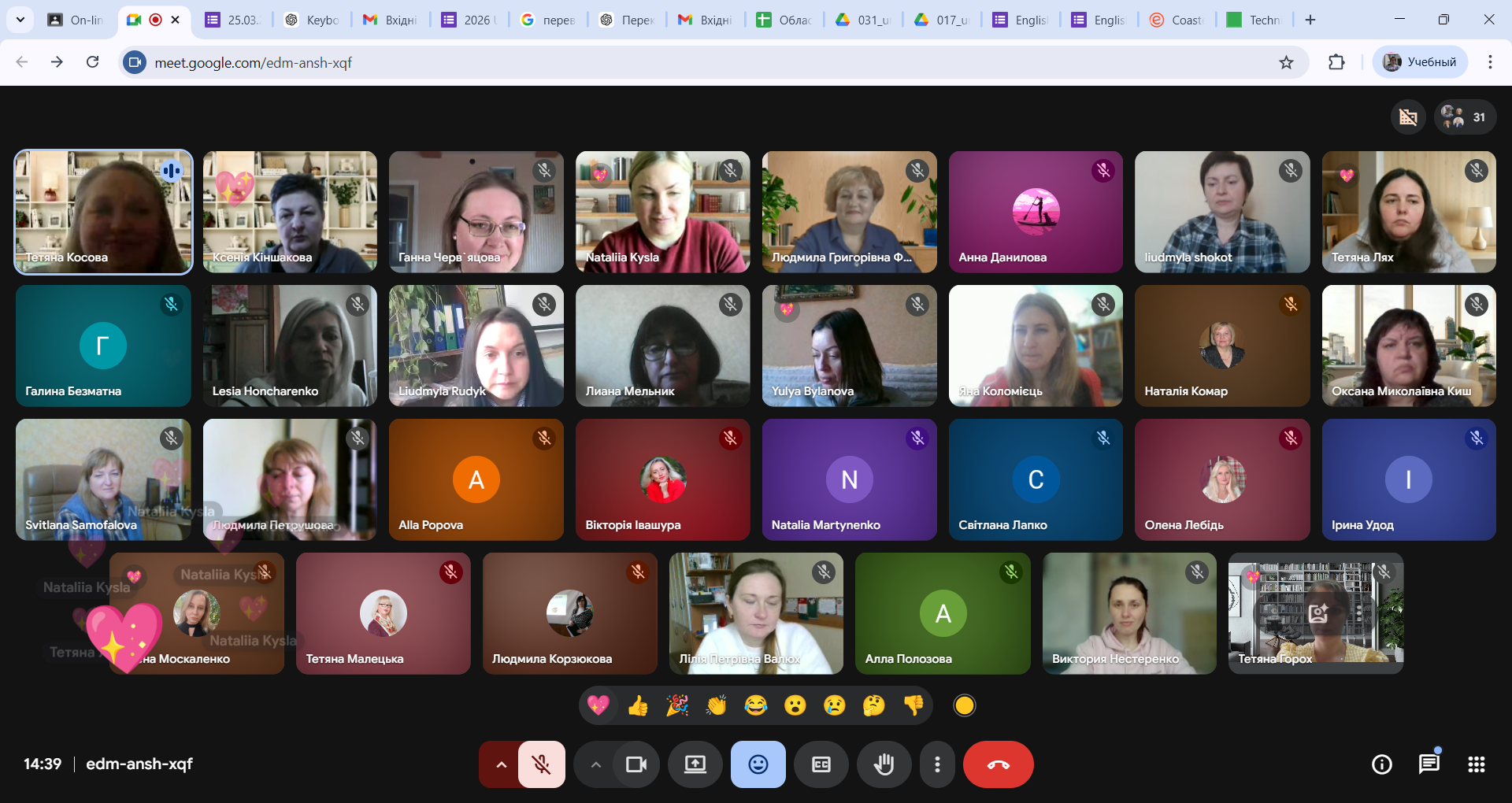 Перемога обласного рівня – гордість навчального закладу