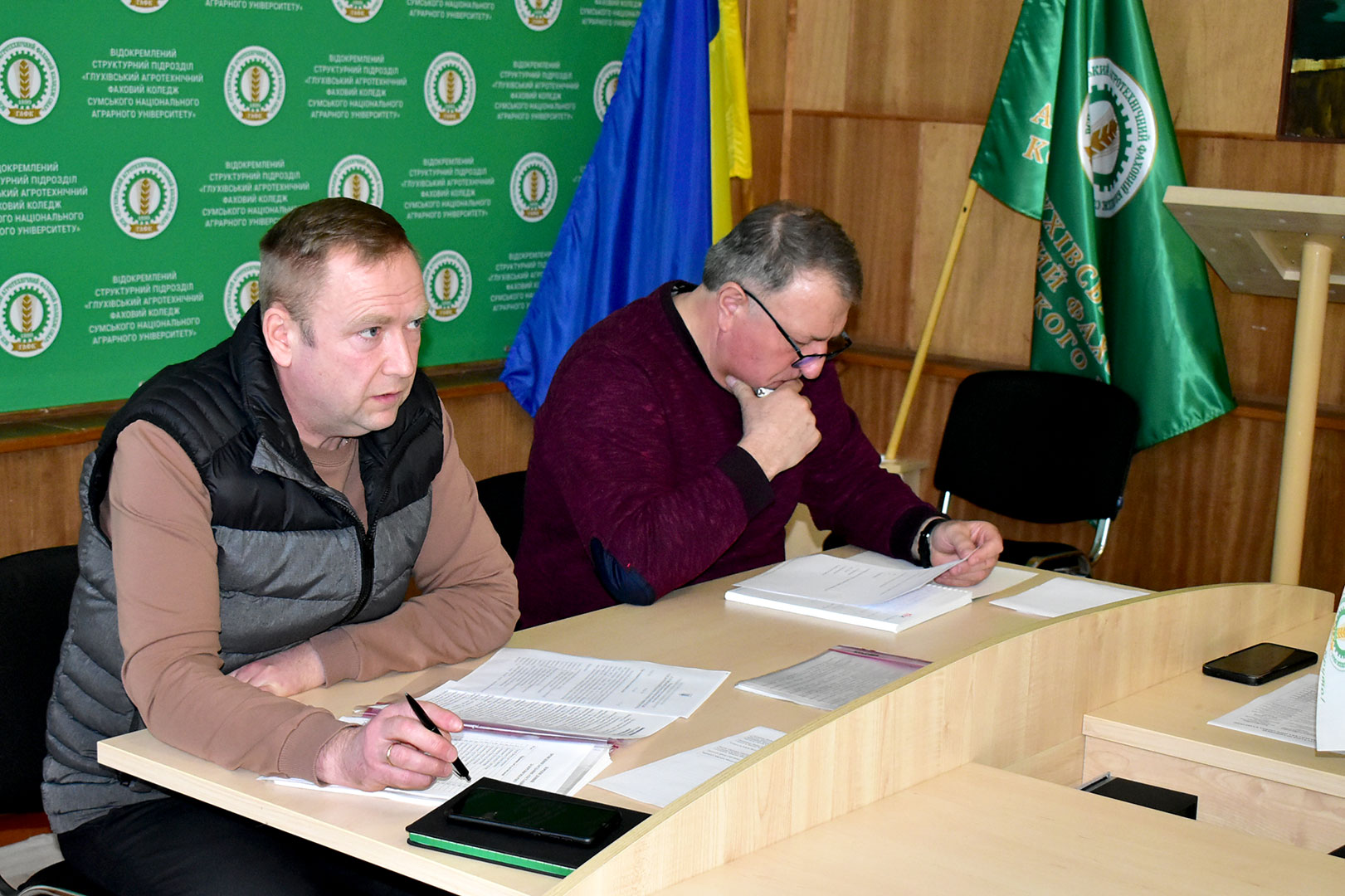 Підтвердили відповідність займаним посадам