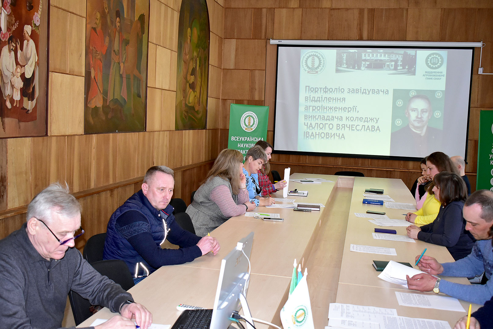 Підтвердили відповідність займаним посадам