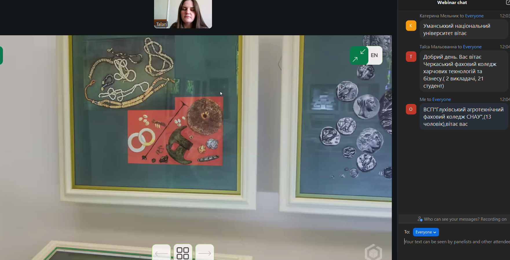 Прокачали фінансову грамотність та отримати нові знання