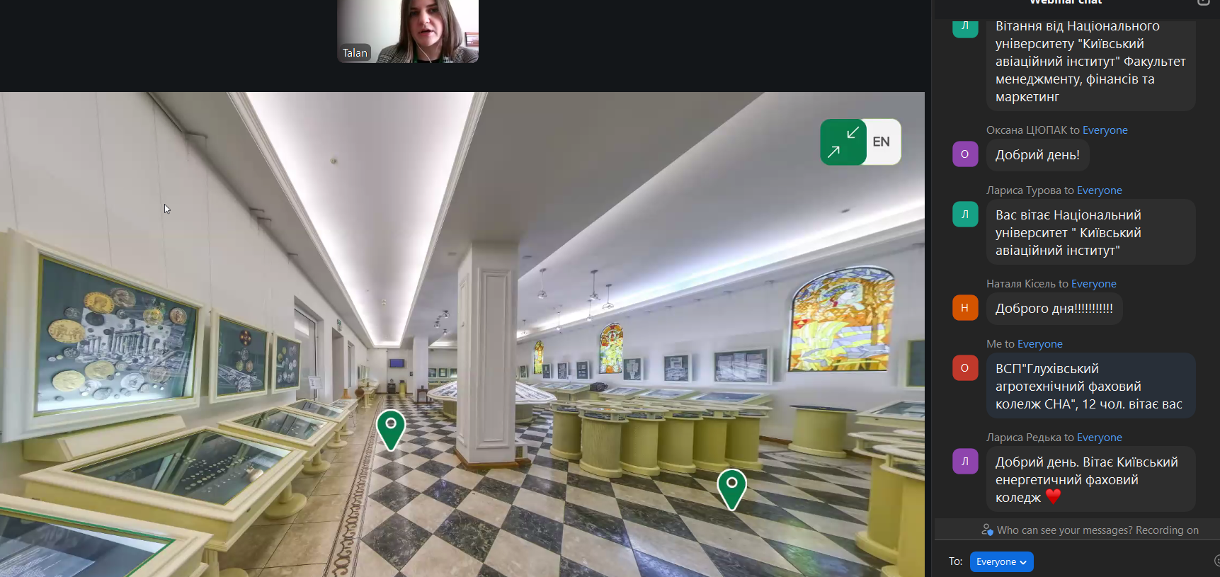 Прокачали фінансову грамотність та отримати нові знання