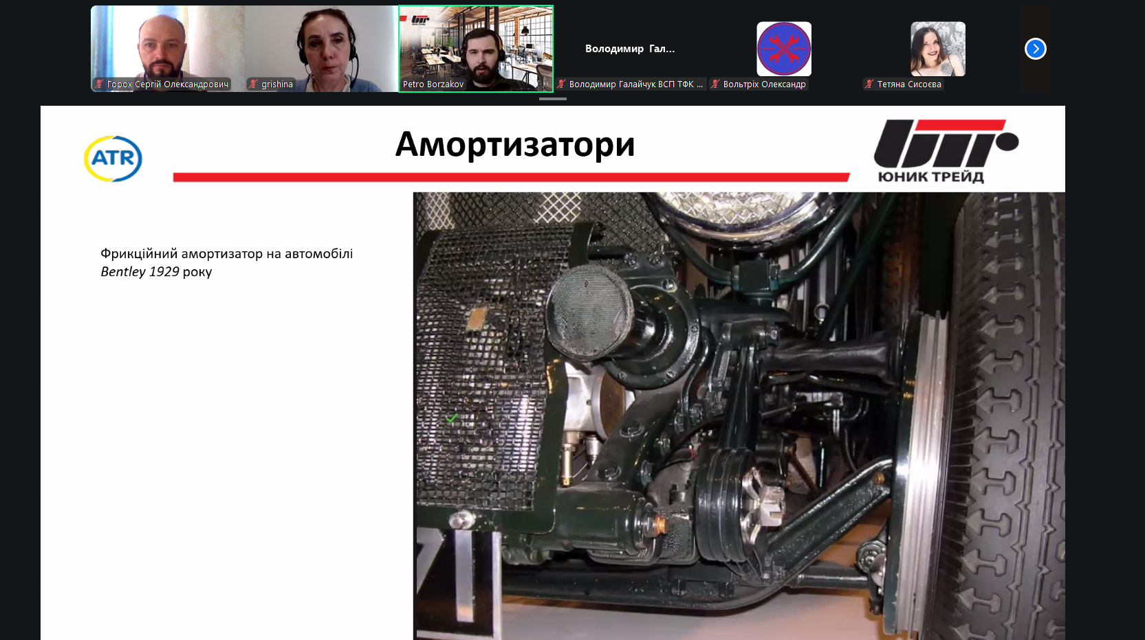 Цікаво – про важливе