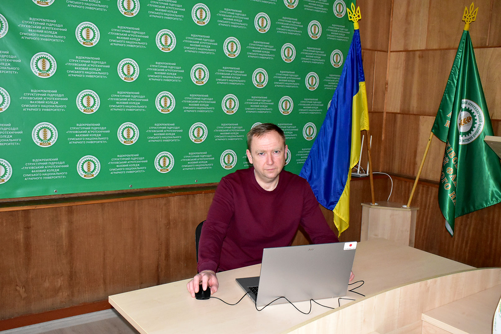 Вчасна й важлива допомога